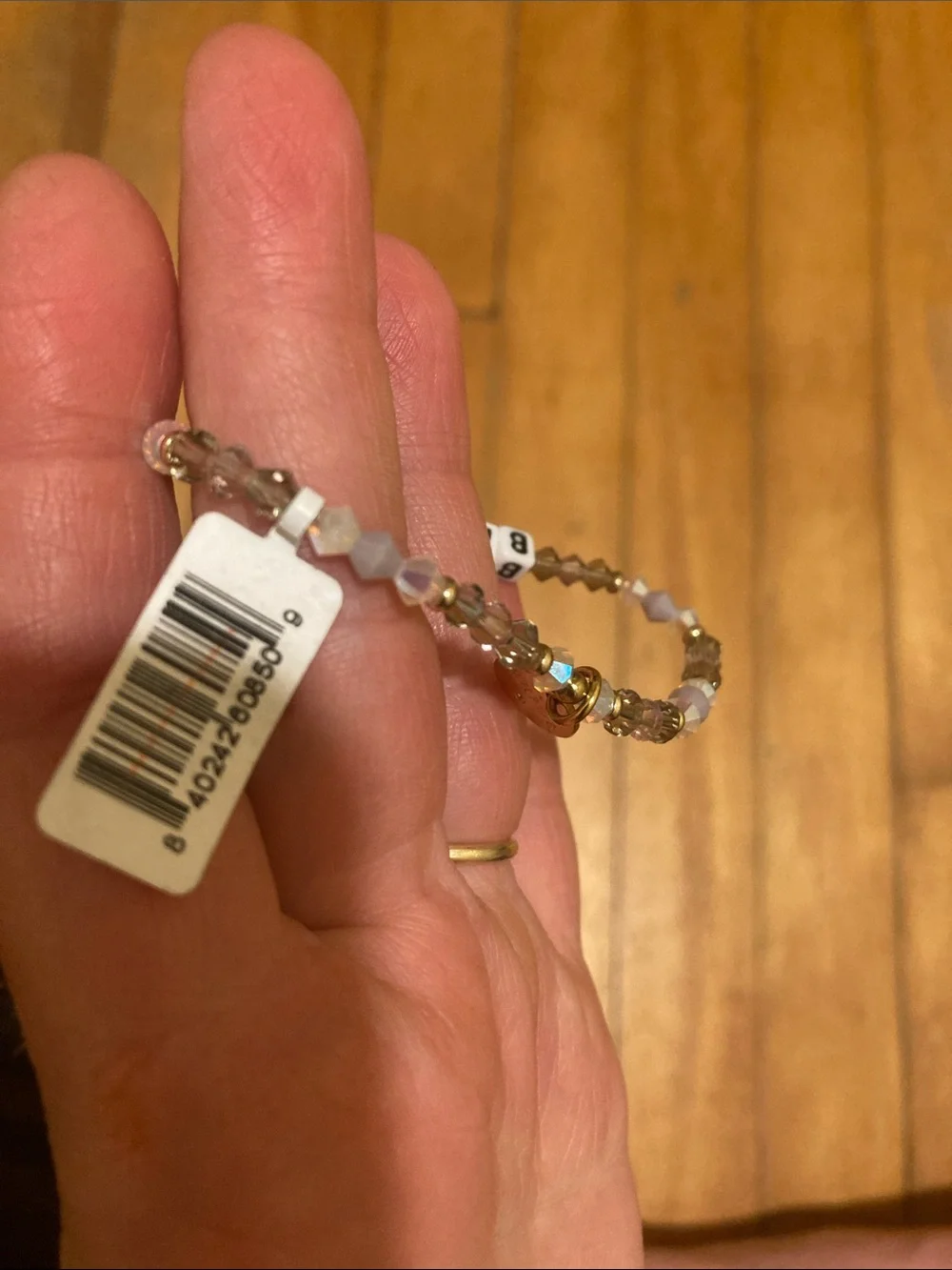 BLESSED Bead Stretch Bracelet — White and Gold Accent